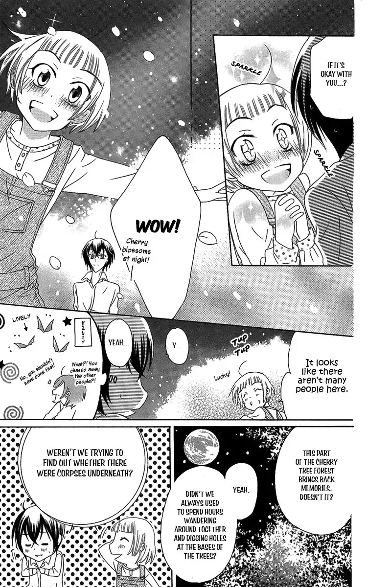 Fushigi no Maria-kun Chapter 5 17